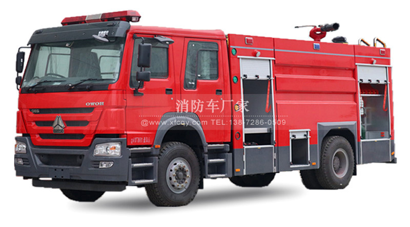 重汽豪沃干粉泡沫水聯(lián)用消防車圖片