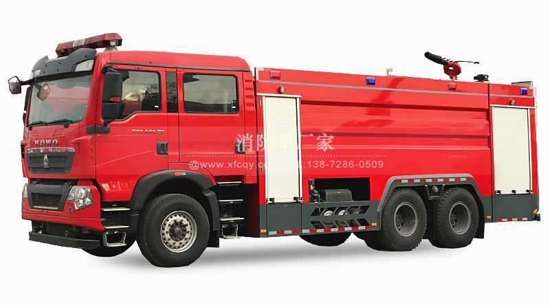 重汽重型泡沫干粉水聯(lián)用消防車圖片